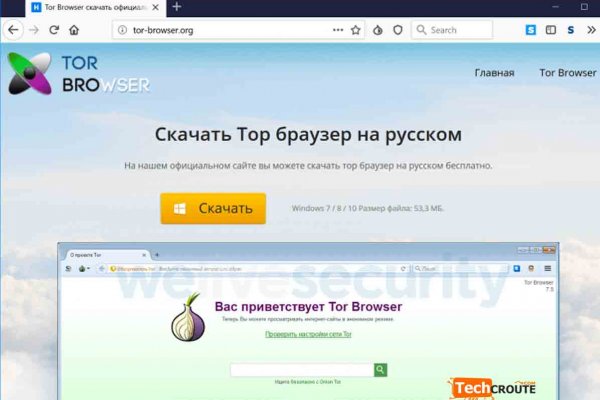 Кракен сайт работает