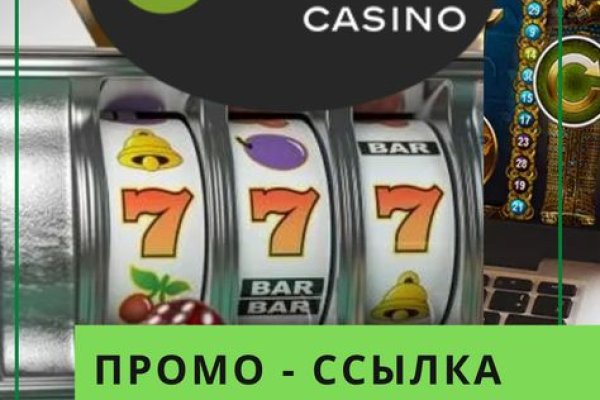Кракен торговая площадка даркнет