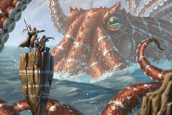 Kraken зеркало рабочее