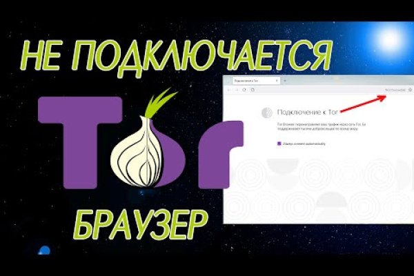 Kraken шоп что это