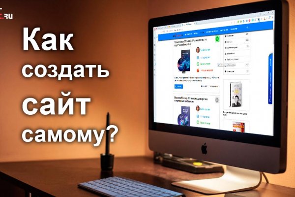 Кракен магазин наркоты