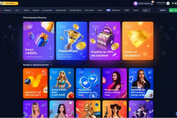 Кракен ссылка bazaonion com