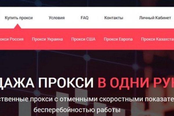 Как зайти на кракен через браузер