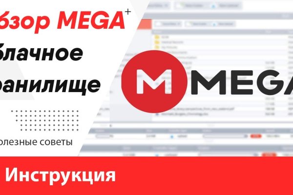 Кракен маркетплейс тор