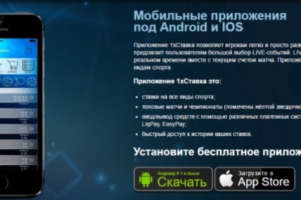 Каталог онион сайтов