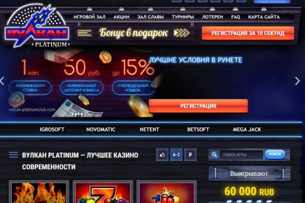 Кракен купить наркотики