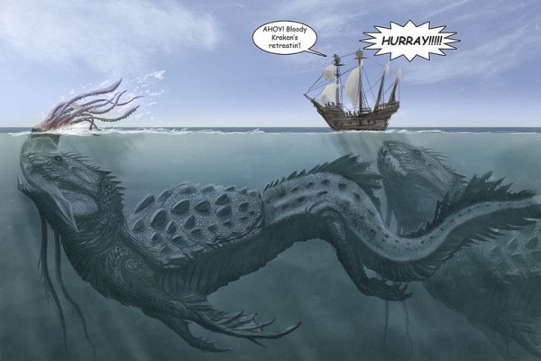 Kraken официальный сайт ссылка через tor