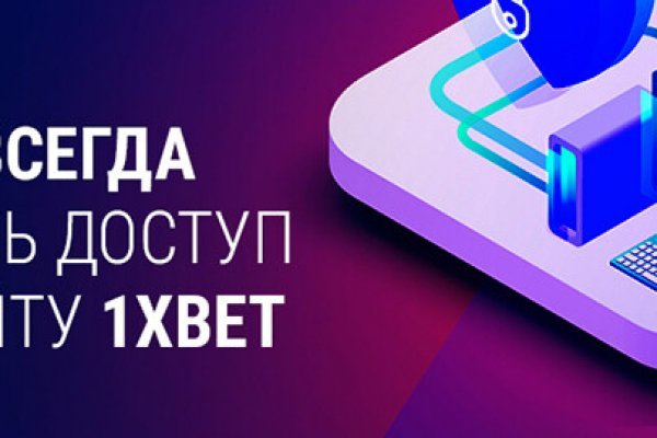 Ссылка на кракен kr2web in