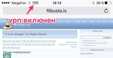 Кракен 12 сайт