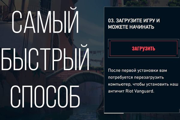 Кракен сайт kr2web in зеркало рабочее