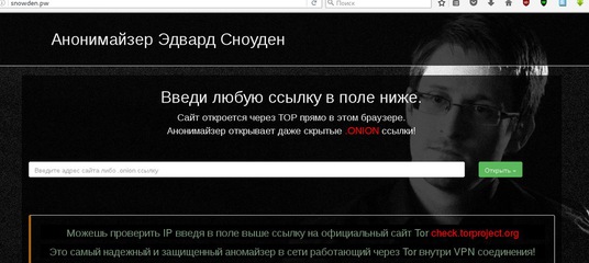 Кракен торговая kr2web in